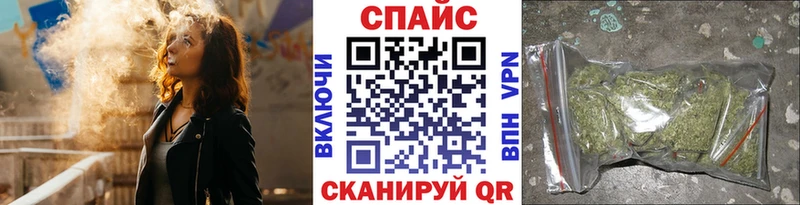 kraken как войти  Мариинский Посад  Бутират GHB  где купить наркоту 