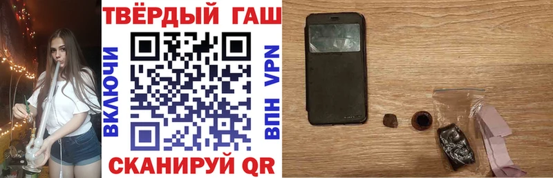 Гашиш индика сатива  OMG зеркало  Мариинский Посад 