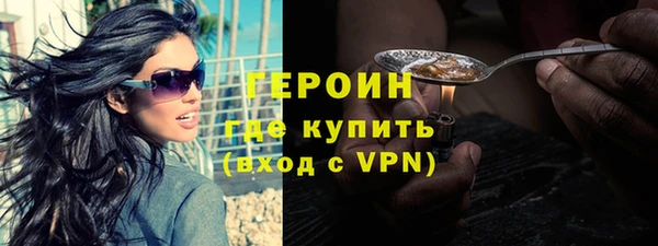твердый Магадан