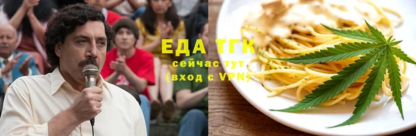 эйфоретик Майский
