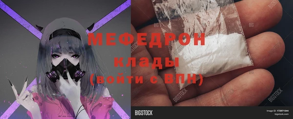 твердый Магадан