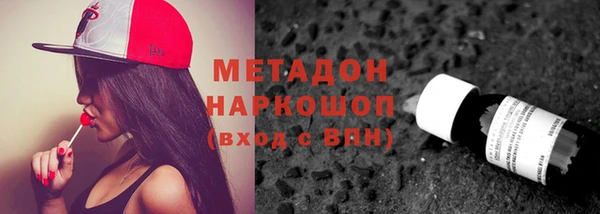 твердый Лихославль