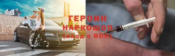 эйфоретик Майский