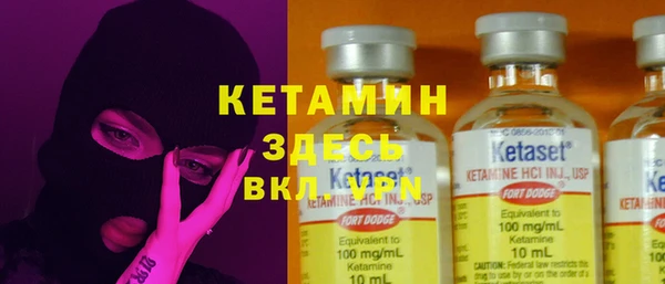 эйфоретик Майский