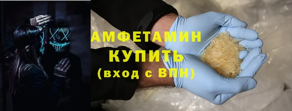 эйфоретик Майский