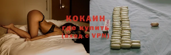 бошки Кстово