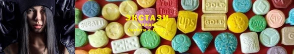 твердый Магадан
