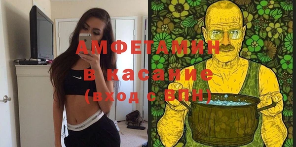 твердый Магадан