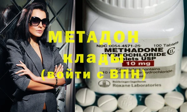 твердый Магадан