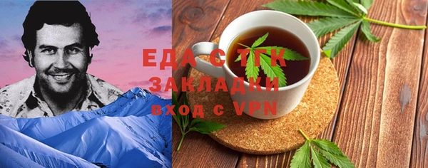 apvp Липки