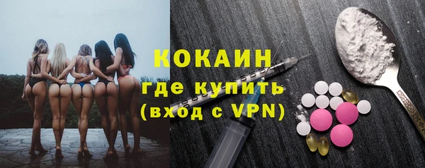 твердый Магадан