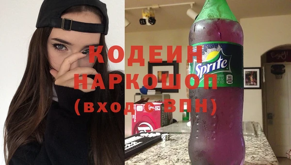 твердый Магадан