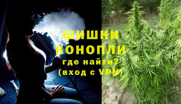 твердый Магадан