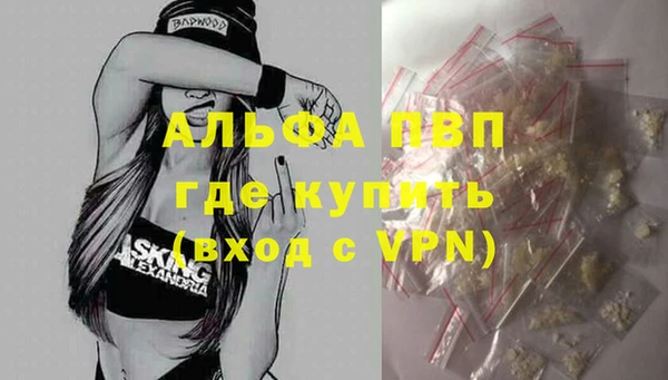 эйфоретик Майский