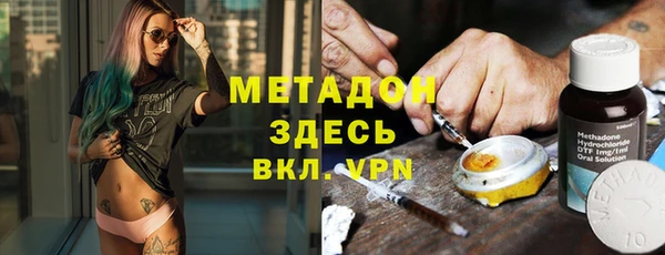 эйфоретик Майский