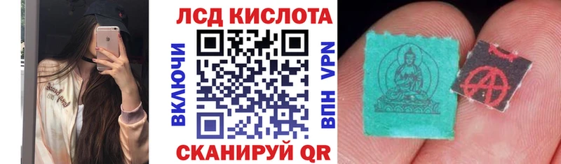 сайты даркнета телеграм  Мариинский Посад  Наркотические марки 1500мкг 