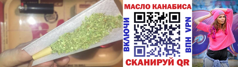 Дистиллят ТГК Wax  Мариинский Посад 