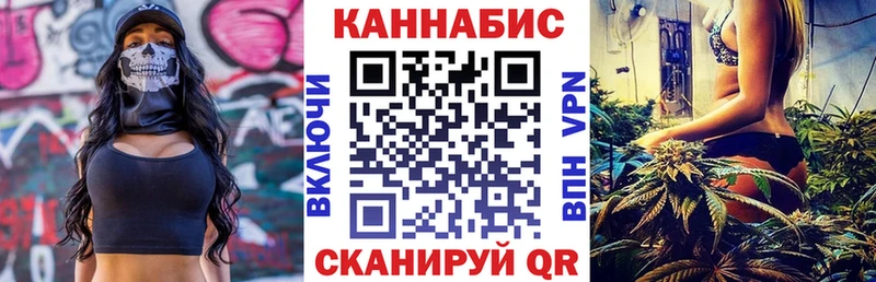 Конопля семена  Мариинский Посад 